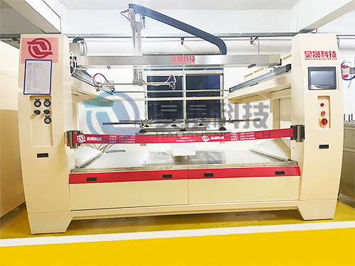 五軸四盤往復(fù)機