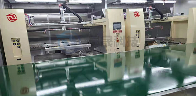 五軸往復機 五軸往復機