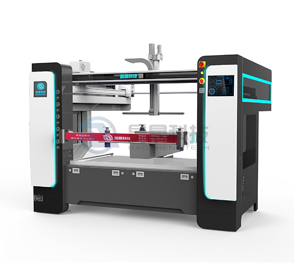 Five axis reciprocating machine Five axis reciprocating machine